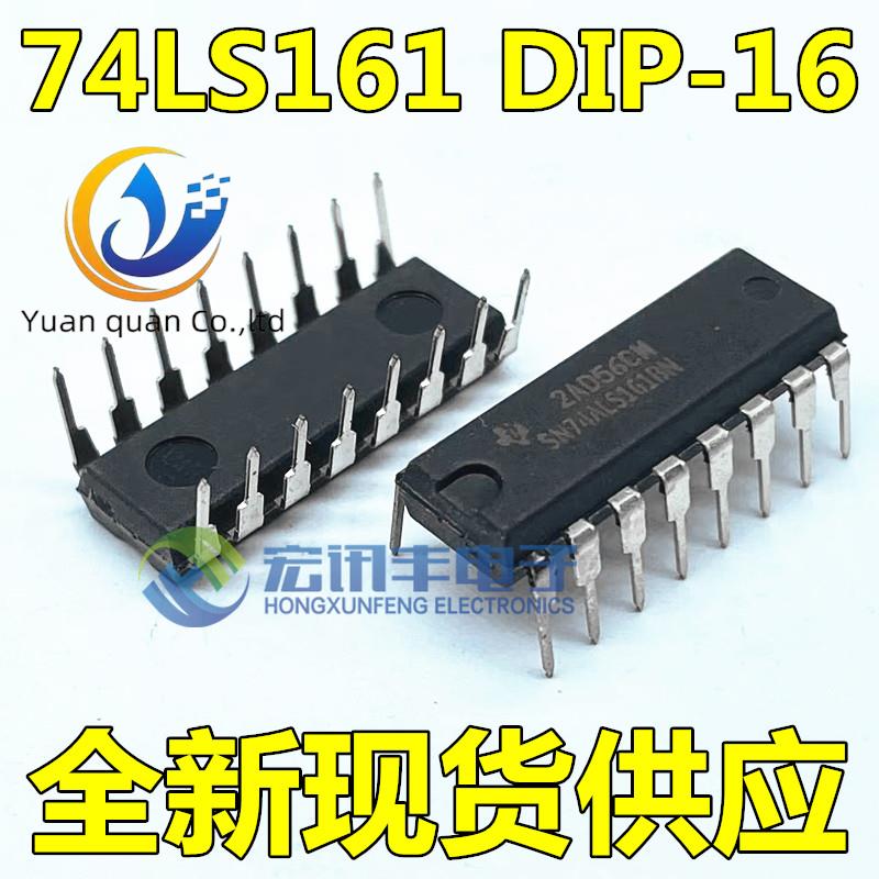  ǰ SN74LS161N 74LS161 DIP-16 4 Ʈ ̳ʸ Ŭ ī, 30 
